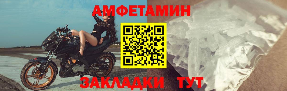 Каннабис Дедовск