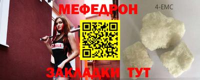 MDMA Premium VHQ Лесосибирск