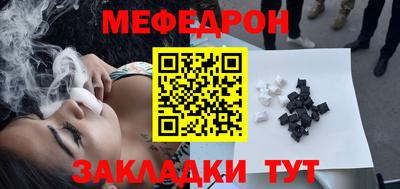 MDMA Premium VHQ Лесосибирск