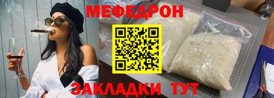 MDMA Premium VHQ Лесосибирск