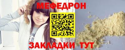 крисы Ливны