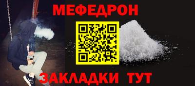 крисы Ливны