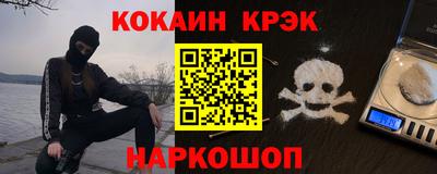 крисы Ливны