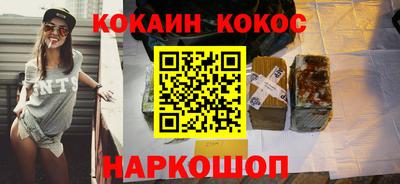крисы Ликино-Дулёво