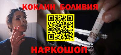 крисы Ливны