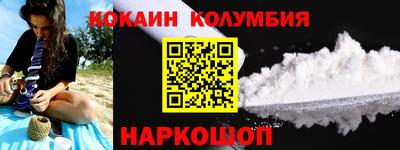 крисы Ликино-Дулёво
