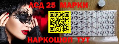 MDMA Premium VHQ Лесосибирск