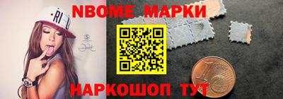 крисы Ливны