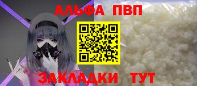 крисы Ликино-Дулёво