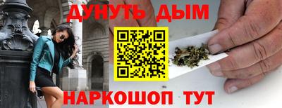 крисы Ливны