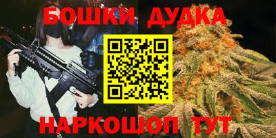 крисы Ликино-Дулёво