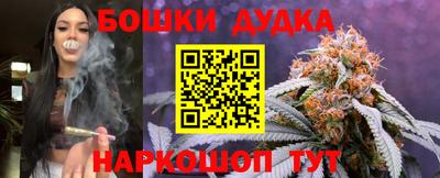 MDMA Premium VHQ Лесосибирск