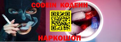 MDMA Premium VHQ Лесосибирск