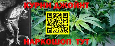 крисы Ливны