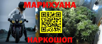 крисы Ликино-Дулёво