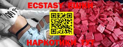 MDMA Premium VHQ Лесосибирск
