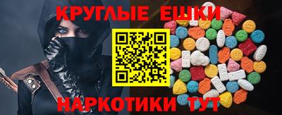 MDMA Premium VHQ Лесосибирск