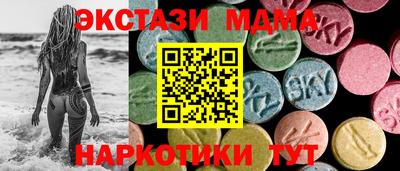 крисы Ливны