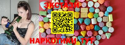 крисы Ливны