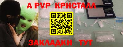 MDMA Premium VHQ Лесосибирск