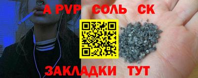 MDMA Premium VHQ Лесосибирск