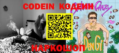 MDMA Premium VHQ Лесосибирск