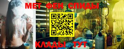 MDMA Premium VHQ Лесосибирск