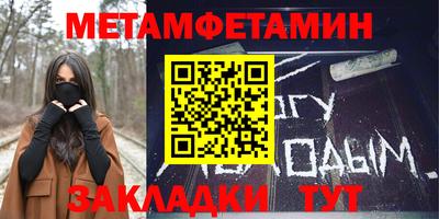 крисы Ливны