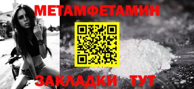 MDMA Premium VHQ Лесосибирск