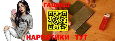крисы Ливны