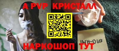 MDMA Premium VHQ Лесосибирск