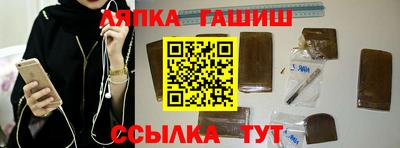 MDMA Premium VHQ Лесосибирск
