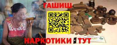 крисы Ликино-Дулёво