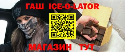 крисы Ливны