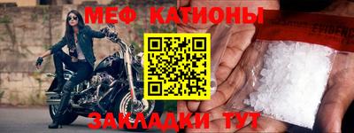 MDMA Premium VHQ Лесосибирск