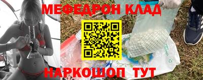 MDMA Premium VHQ Лесосибирск