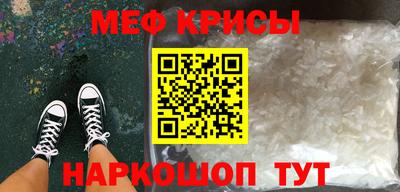 MDMA Premium VHQ Лесосибирск